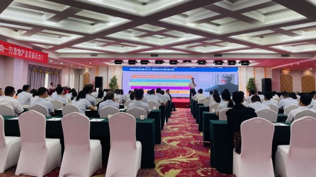 北京华为手机维修点查询附近的地址强化执行力 | 湖北信达集团开展《结果导向-打造地产全员执行力》专题培训活动